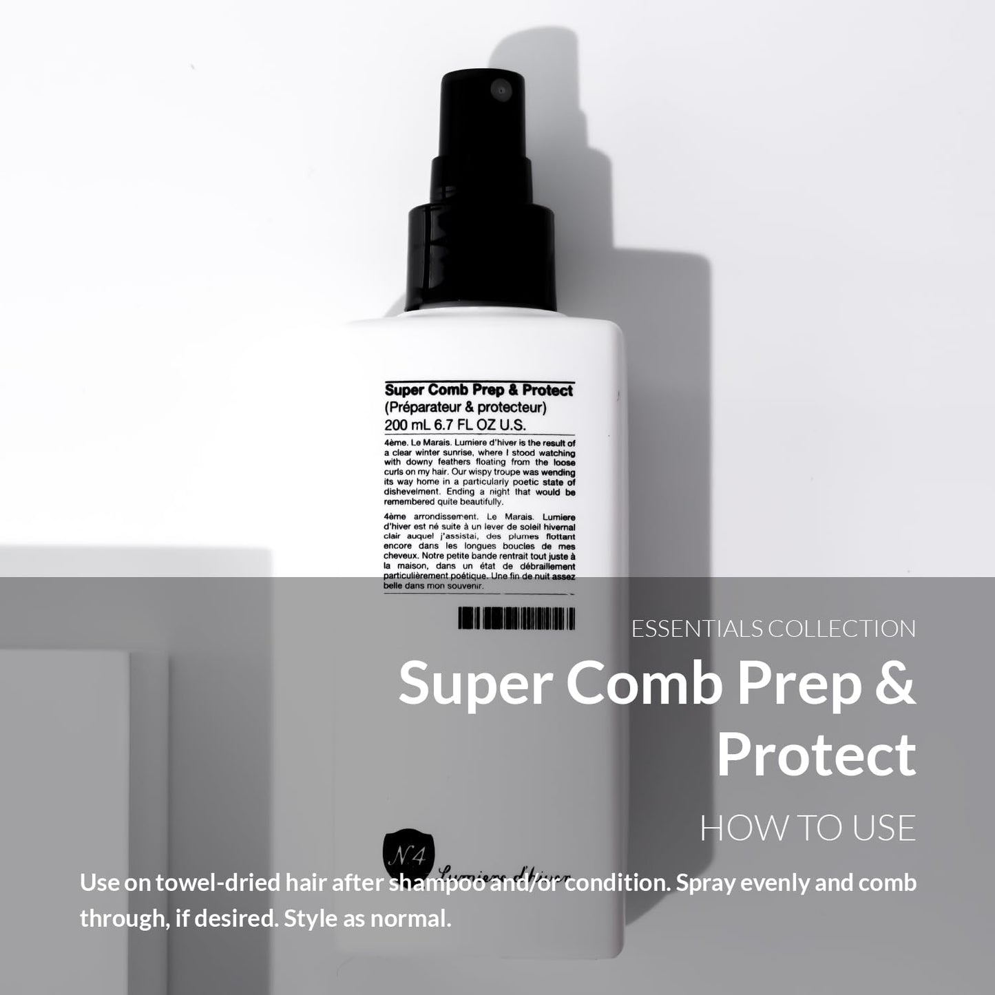 Super Comb & Protect, Leave in Conditioner Spray, Heat Protectant for Hair, 6.7 Oz